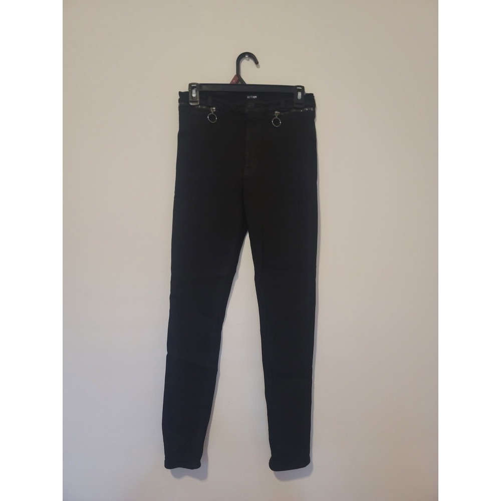 Hudson Black High Rise Kooper Super Skinny Jeans size 28 Stretch Women's Pants